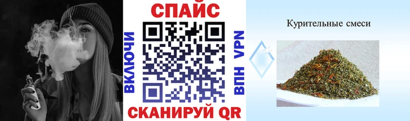 как найти закладки  Пудож  БУТИРАТ BDO 33% 