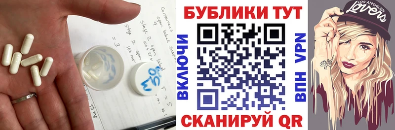 Экстази DUBAI  KRAKEN как войти  Пудож 