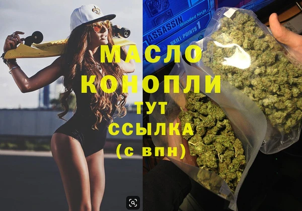 прущие крисы Краснотурьинск