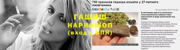 дистиллят марихуана Краснослободск