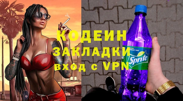синтетический гашиш Кукмор