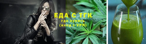 Альфа ПВП Кизел