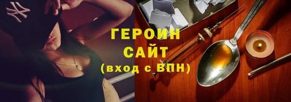 a pvp Куйбышев