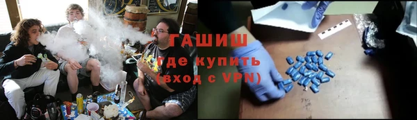 a pvp Куйбышев
