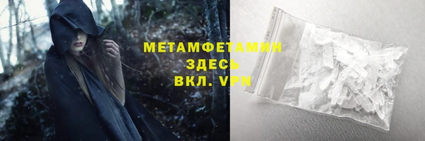 дмт Кулебаки