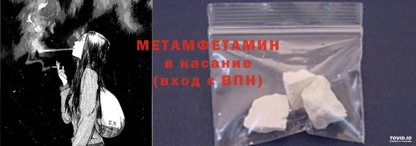 синтетический гашиш Кукмор