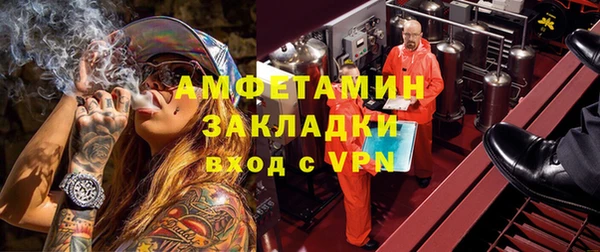 a pvp Куйбышев