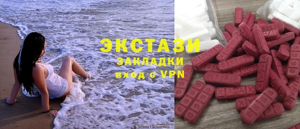a pvp Куйбышев