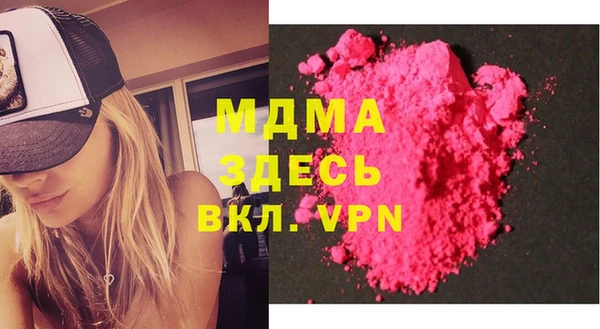 синтетический гашиш Кукмор