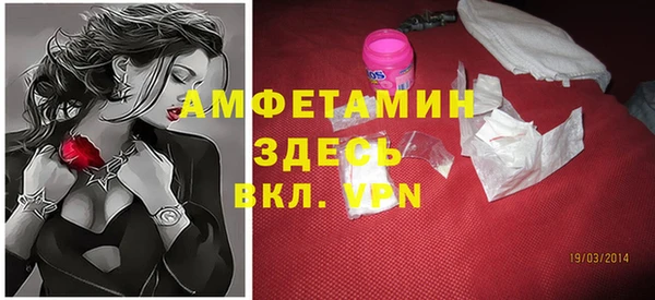 прущие крисы Краснотурьинск