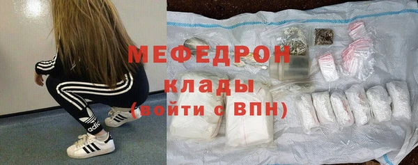 прущие крисы Краснотурьинск