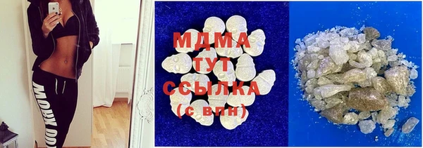 дмт Кулебаки