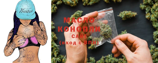 прущие крисы Краснотурьинск