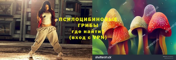 дистиллят марихуана Краснослободск