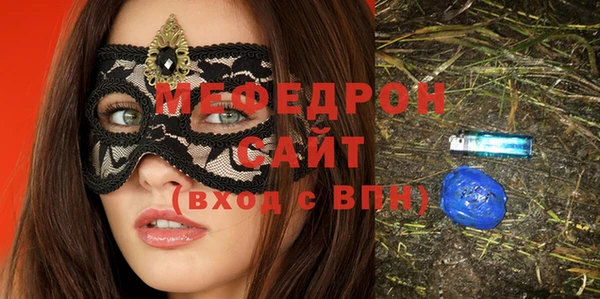 a pvp Куйбышев