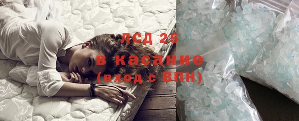 Альфа ПВП Кизел
