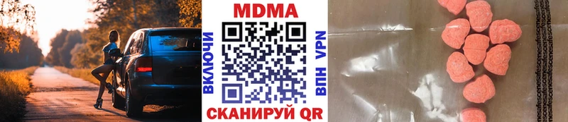 MDMA VHQ Пудож