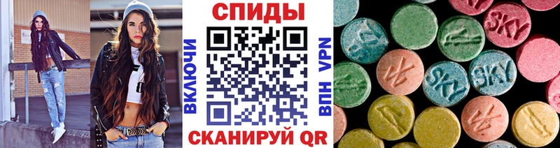 МЕТАМФЕТАМИН Methamphetamine купить наркотики цена Пудож