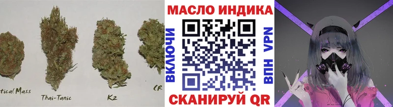 Дистиллят ТГК вейп с тгк  Пудож 