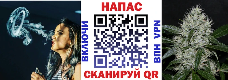 МАРИХУАНА индика  цена   Пудож 